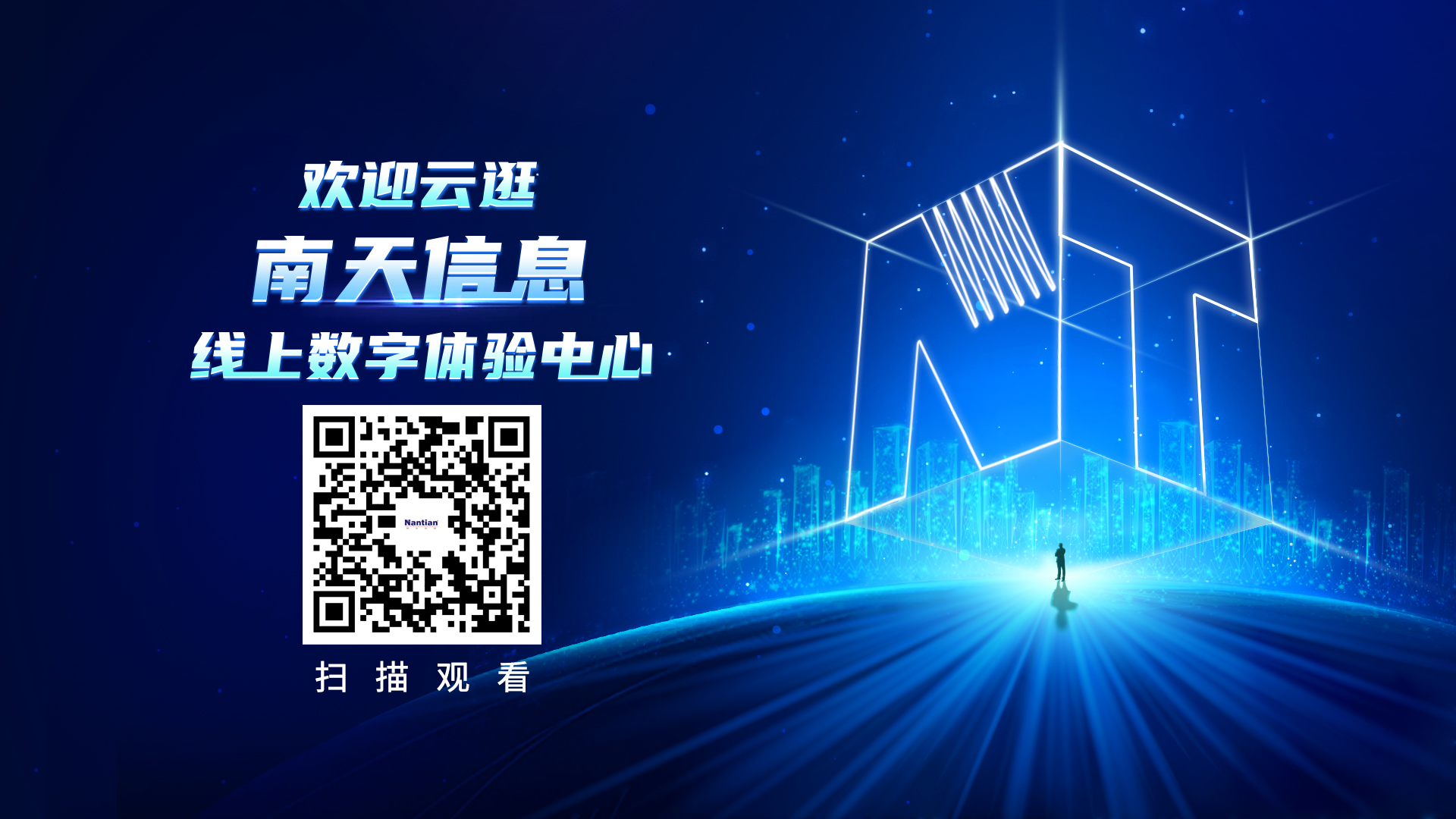 绾夸笂灞曞巺